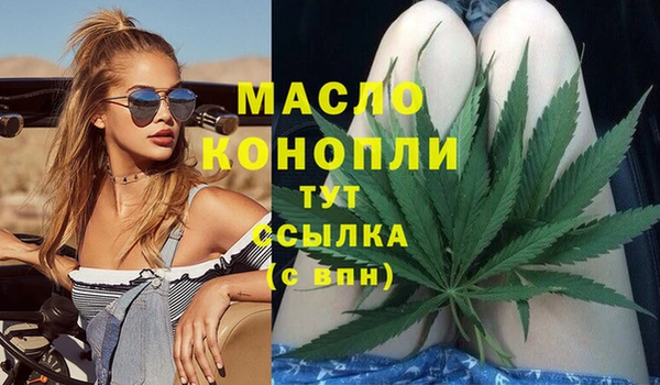 mix Бронницы